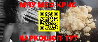 apvp Гудермес