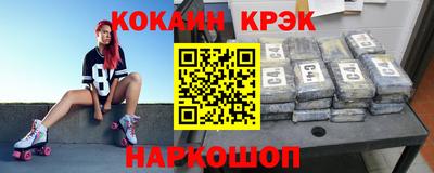 apvp Гудермес