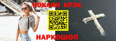 apvp Гудермес