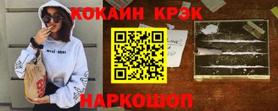apvp Гудермес