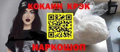 apvp Гудермес
