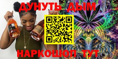 apvp Гудермес