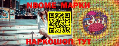 дистиллят марихуана Гулькевичи