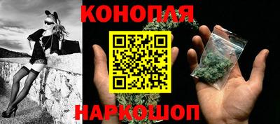 apvp Гудермес