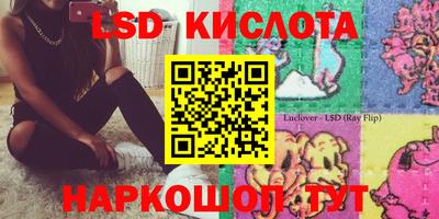 apvp Гудермес