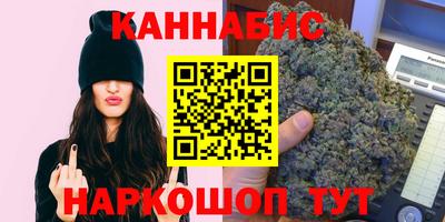 apvp Гудермес