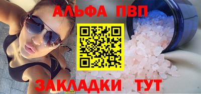 дистиллят марихуана Гулькевичи