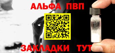 дистиллят марихуана Гулькевичи