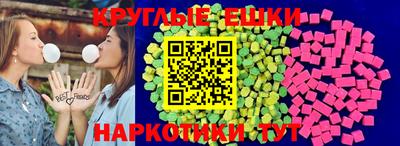 дистиллят марихуана Гулькевичи