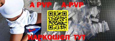 прущая мука Гуково