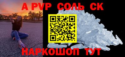 дистиллят марихуана Гулькевичи