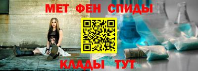прущая мука Гуково