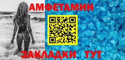 прущая мука Гуково