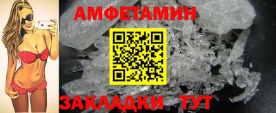 дистиллят марихуана Гулькевичи