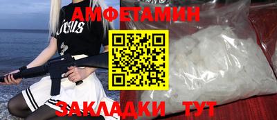 дистиллят марихуана Гулькевичи