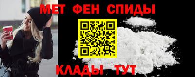 прущая мука Гуково