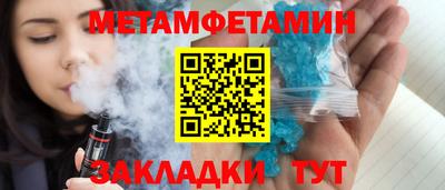 марки lsd Долгопрудный