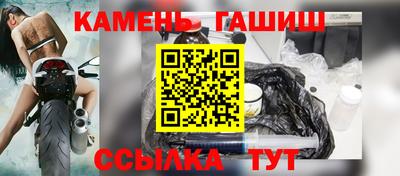 прущая мука Гуково