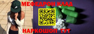 дистиллят марихуана Гулькевичи
