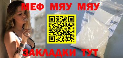 дистиллят марихуана Гулькевичи